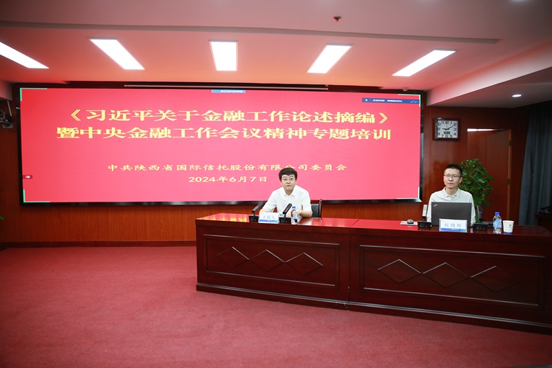 121718154115390976.jpg 微信圖片_20240607163033.jpg