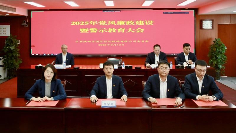 291748502183552417.jpg 微信圖片_20250317150235.jpg