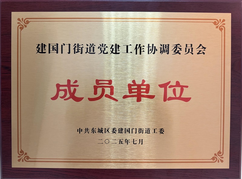 301753860856691834.jpg 微信圖片_20250730151831.jpg