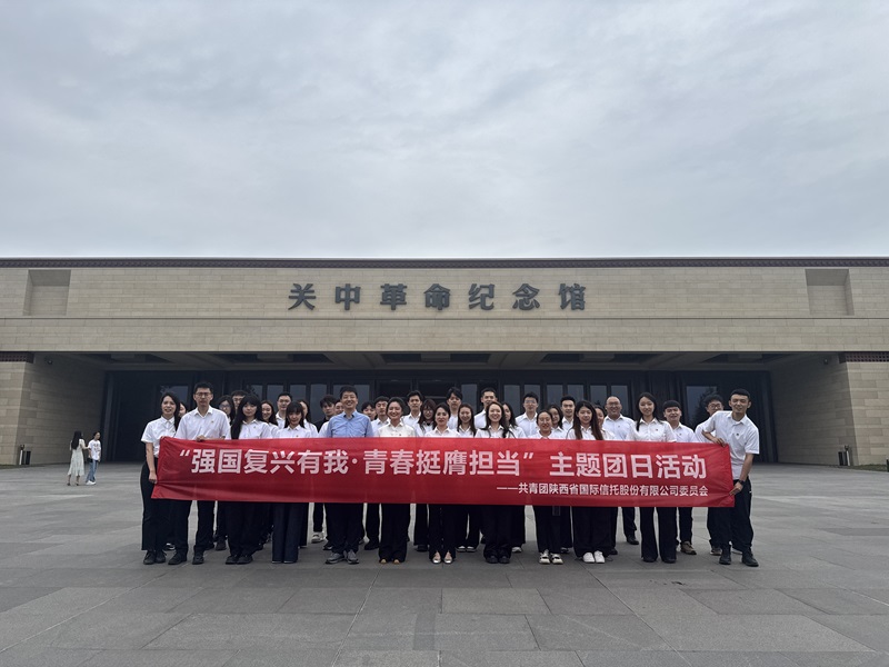 101762766719109132.jpg 微信圖片_20250901150010.jpg