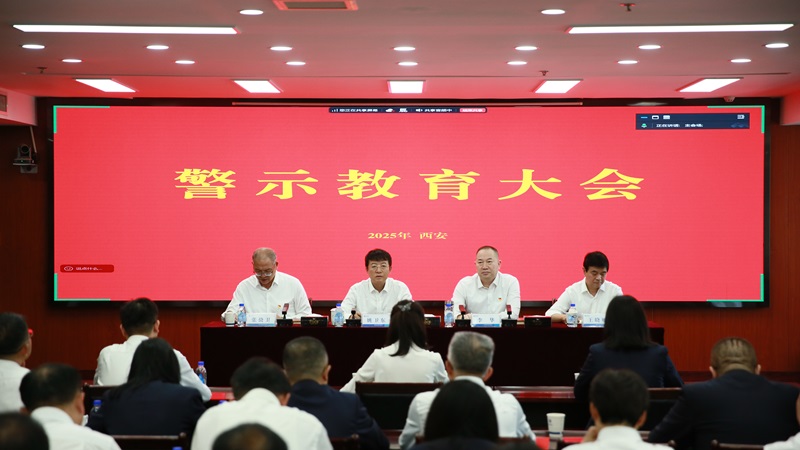 101762769932662459.jpg 微信圖片_20250926092413 - 副本.jpg