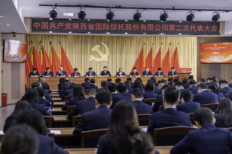 111762844460596403.jpg 黨代會 (2).jpg